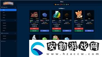幸福工廠箱子輻射的樣式與未來發(fā)展趨勢