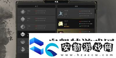 逸劍風(fēng)云決千葉**手怎么獲得
