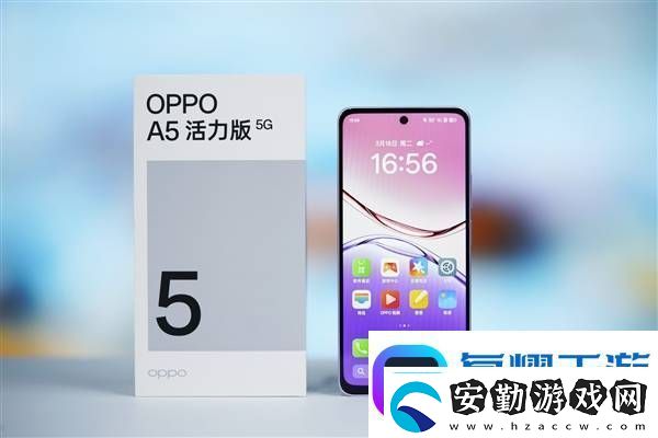 OPPOA5活力版來襲