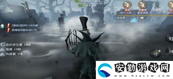 第五人格彩色字體用法攻略