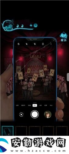 紙嫁衣3第四章怎么過
