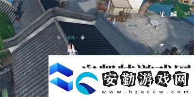 逆水寒手游上房揭瓦奇遇任務(wù)怎么做
