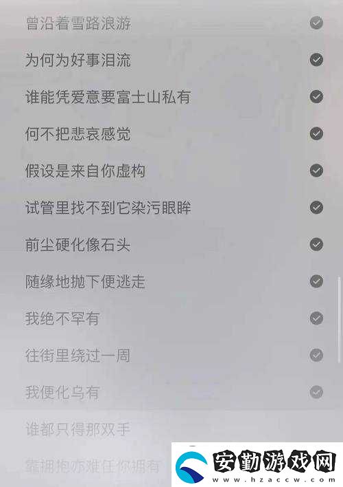 老乞丐沒完沒了