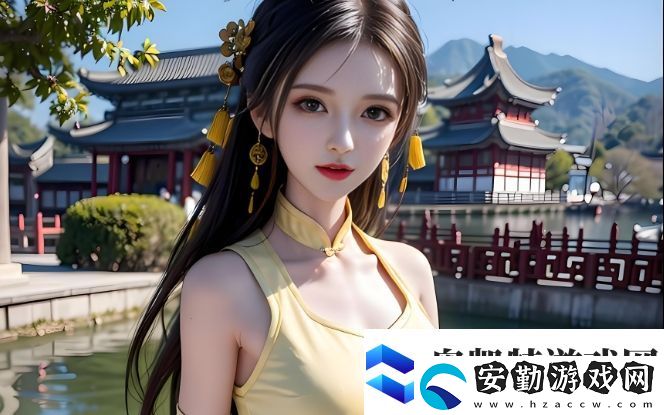 肉蔻之香2意大利版