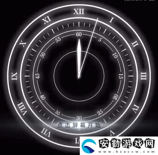 phigros2.0隱藏曲解鎖方法介紹
