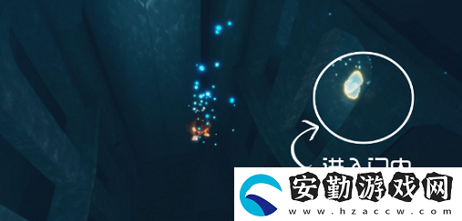 光遇潛海季第四個任務(wù)在哪里