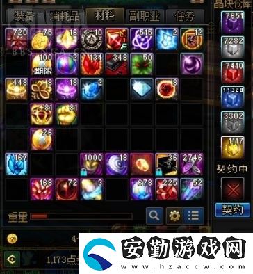 DNF100版本怎么搬磚