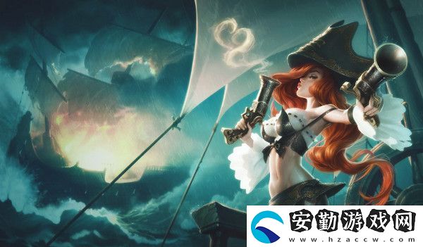 云頂之弈厄運小姐s6出裝、技能、羈絆介紹