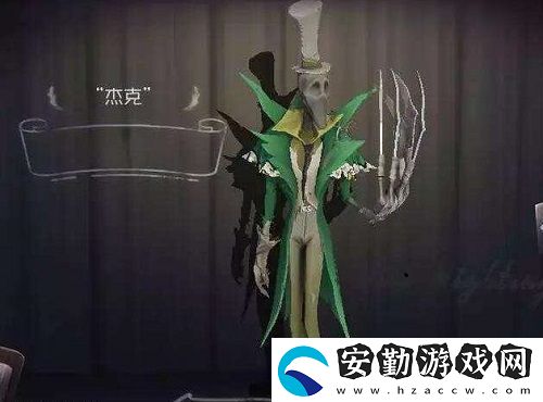 第五人格杰克原型出處介紹