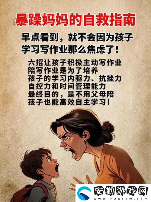 當(dāng)選擇擺在面前