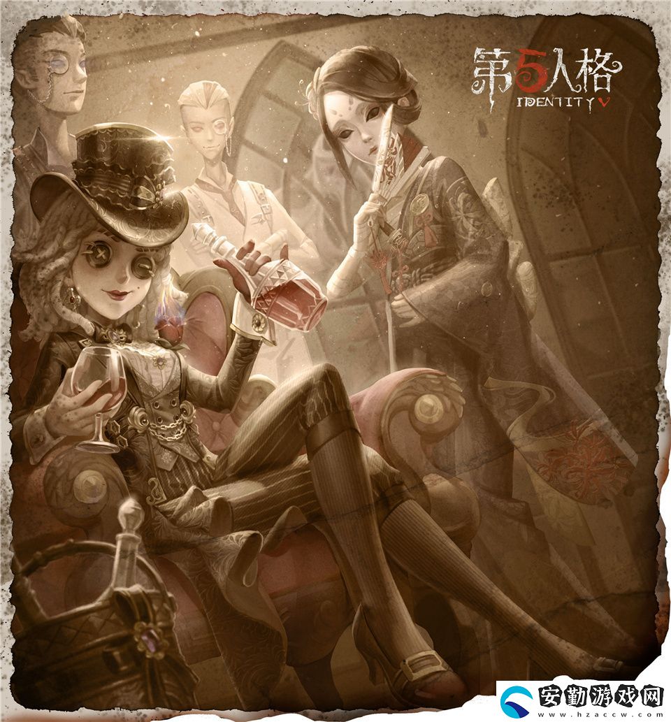 第五人格魔術(shù)師稀世時(shí)裝禮包介紹
