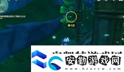 原神我們的目標在另一條管道怎么做