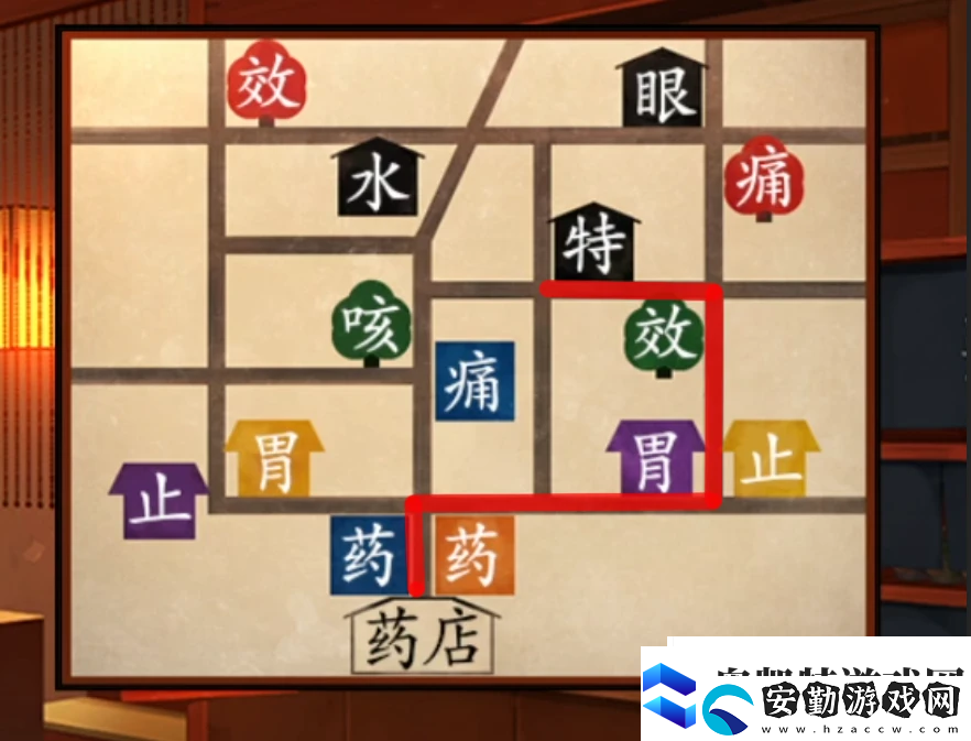 妖怪夜市游戲第五章怎么過關(guān)