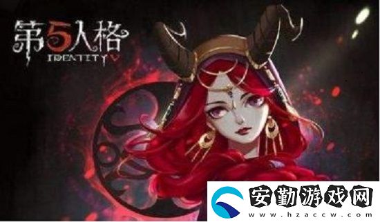 第五人格奇遇俱樂部獎勵兌換方法