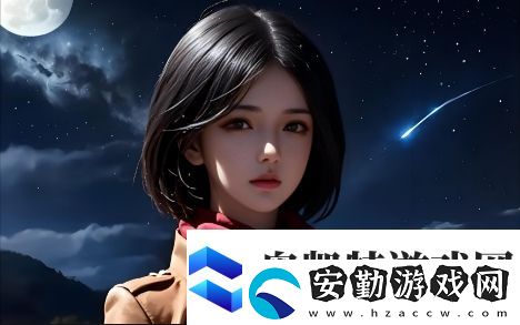 9·1免費(fèi)版