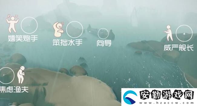 光遇潛海季先祖位置在哪