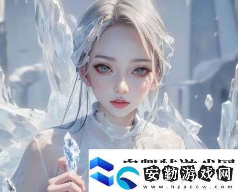 便利店的懲罰室1到4