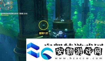 原神我們的目標在另一條管道怎么做