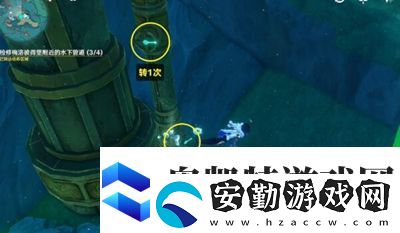 原神我們的目標在另一條管道怎么做