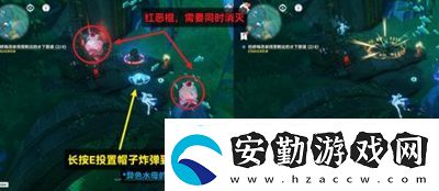 原神我們的目標在另一條管道怎么做