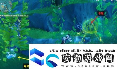 原神我們的目標在另一條管道怎么做