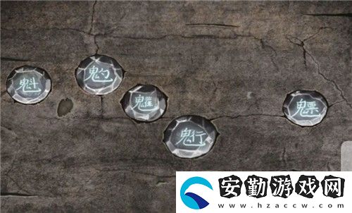 紙嫁衣3第四章怎么過