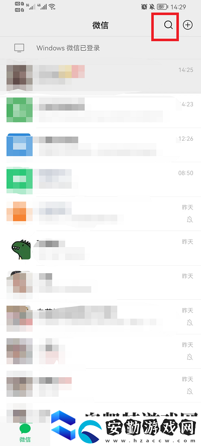 微信如何批量刪除聯(lián)系人
