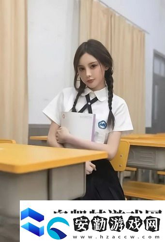 朋友的姐姐