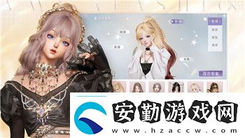 漫威對(duì)決英雄挑戰(zhàn)任務(wù)