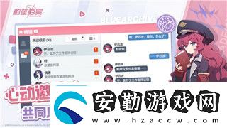 無盡夢回陣容愚者之夢怎么搭配無盡夢愚者之夢陣容搭配推薦！