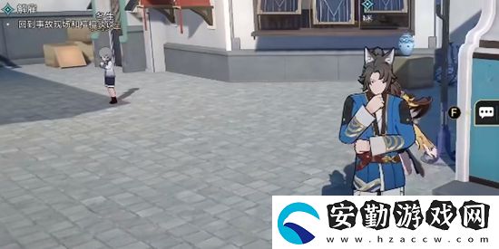 崩壞星穹鐵道解雇任務(wù)攻略
