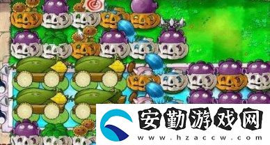 植物大戰(zhàn)僵尸無盡模式最佳陣容怎么搭配