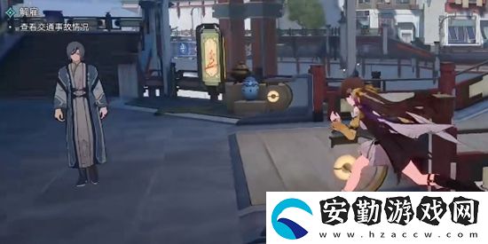 崩壞星穹鐵道解雇任務(wù)攻略