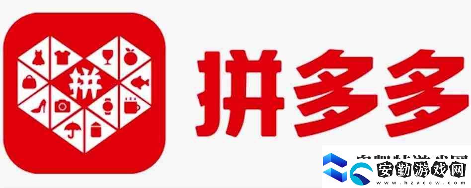 拼多多怎么登錄