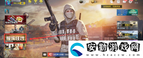 使命召喚手游永久兌換碼有哪些
