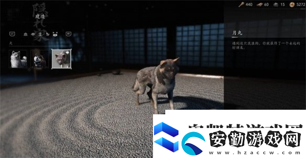 刺客信條影忠犬伸冤支線(xiàn)任務(wù)攻略推薦