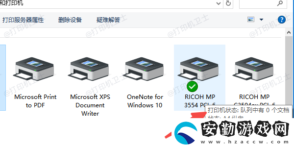 電腦打印不了怎么辦