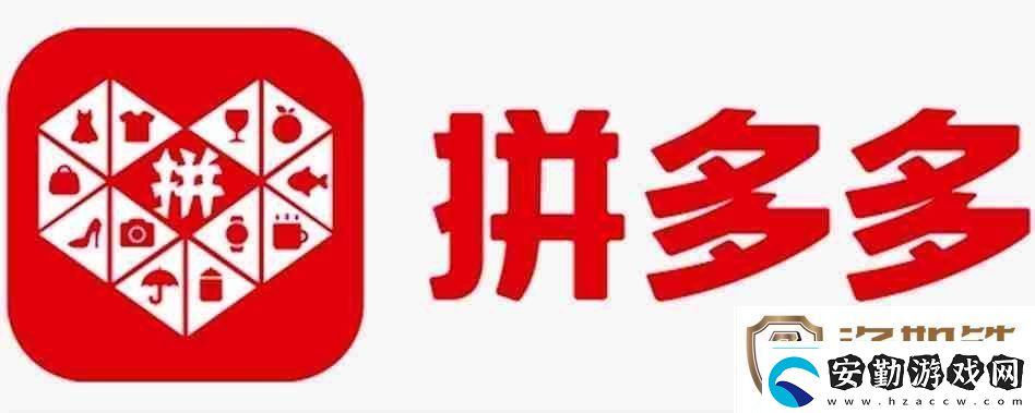 拼多多怎么登錄拼多多登錄的操作流程