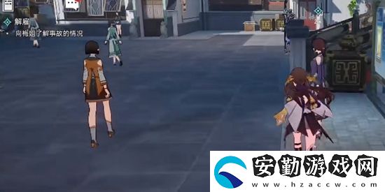 崩壞星穹鐵道解雇任務(wù)攻略