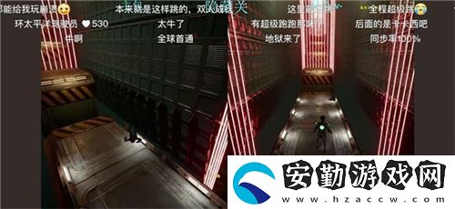 中國玩家全球首通雙影奇境隱藏關(guān)！制作人認(rèn)證