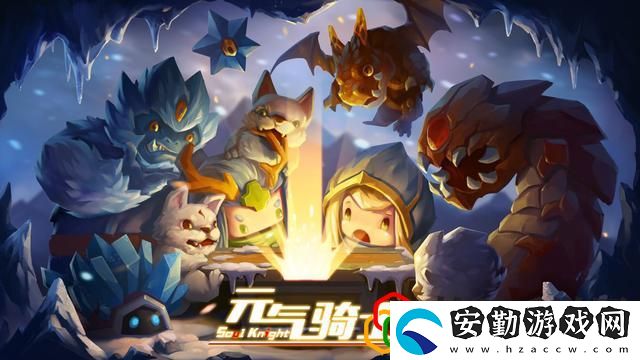 元?dú)怛T士雷劍和冰霜?jiǎng)?></p><p>上榜理由，能發(fā)出四發(fā)跟蹤**且射速快，并且能耗低，面對(duì)體積大的boss能打出巨額傷害，并且因?yàn)楦櫺Ч梢钥ㄔ跊](méi)有視野的地方躲子彈并不斷攻擊boss！該武器配上增加散彈數(shù)量天賦簡(jiǎn)直就爽到不要不要的，小編第一次拿到它，遇到圣誕樹(shù)人然后10秒把它秒了，遇到瓦克恩頭目又用了20來(lái)秒把他秒了，！盡管火箭發(fā)射器并不是最強(qiáng)，但一定是充滿爆炸感的最讓人著迷的武器！</p><p>Top 4閃電法杖</p><p style=