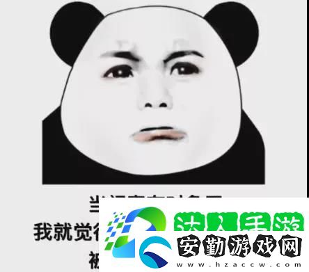 又到了一個(gè)穿棉襖和穿半袖的兩個(gè)人擦肩而過互罵**的季節(jié)了表情包圖片