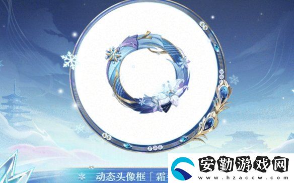 陰陽(yáng)師初音未來(lái)霜冬千曲什么時(shí)候上線