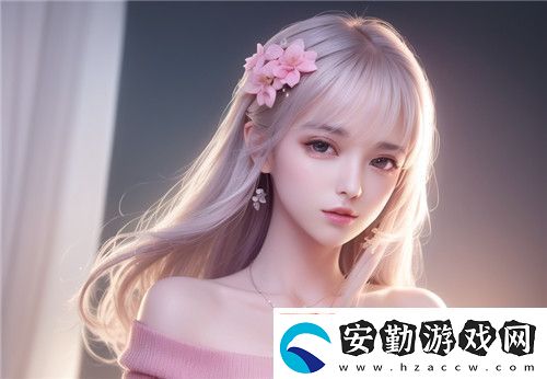 大地第二資源在線觀看免費播放片