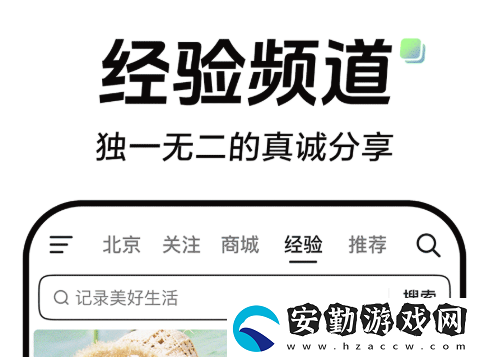 學軟件開發(fā)的app有哪些