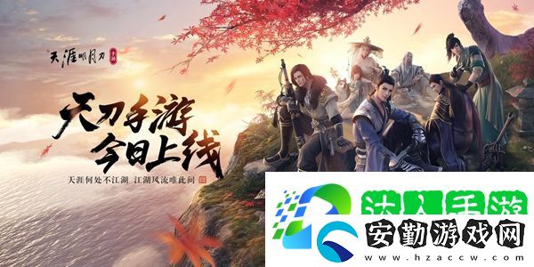 魚(yú)是沒(méi)有心臟的