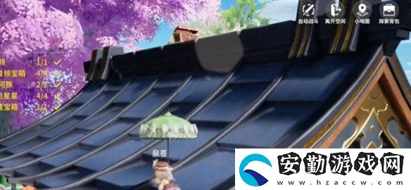 開放空間櫻花廊道怎么過