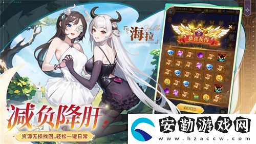 全民齊追光