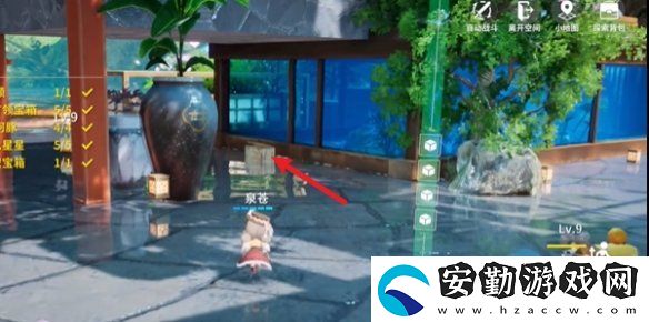 開放空間祭典之路怎么過