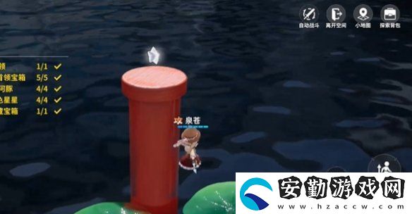 開放空間綠蔭雙橋怎么過